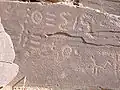 Libyco-Berbers schrift