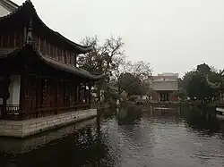 Presidentieel Paleis, Nanjing.