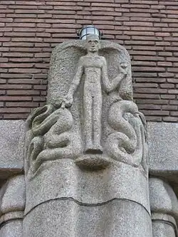 Gevelversiering Prinsenhof (1924), Oudezijds Voorburgwal, Amsterdam