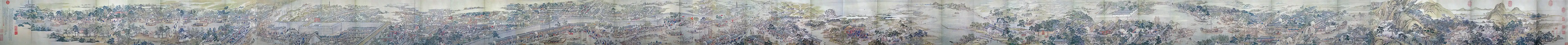 Welvarend Suzhou (1759) door Xu Yang