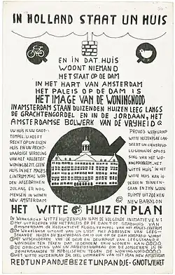 Provo Witte Huizenplan 1966