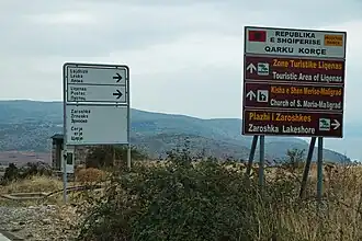 Meertalige wegwijzers