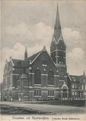 De Putsepleinkerk met pastorie