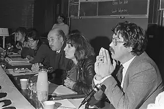 Van der Land (midden) (1981)