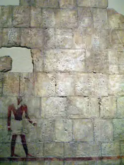 Replica van gips van reliëf van de vakkundig verwijderde beeltenis van Hatsjepsoet en de expeditie naar de PoentRoyal Ontario Museum