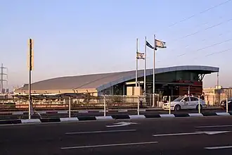 Station Risjon Letsion West