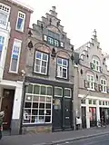Den Wildeman