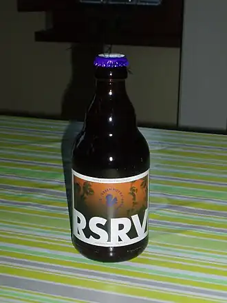 RSRV
