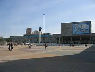 Universiteit van de Vriendschap der Volkeren