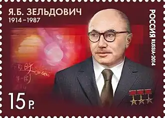 Jakov Borisovitsj Zeldovitsj