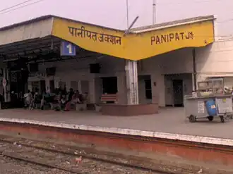 Station van Panipat