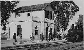 Station Ramleh circa 1930