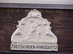 Niet Sonder Arbeid op huis 19 (september 2011)