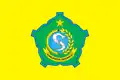 Vlag van Sidoarjo