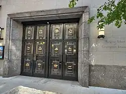 Schoolentree met namen van de zonen van Israël (2023)