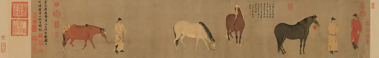 Een schilderij van voorname paarden buiten de stal (1280) met een gedicht en aanvullende inscripties van de Qing-keizer Qianlong. Collectie Paleismuseum in de Verboden Stad