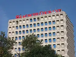 Voormalig gebouw van de Haagsche Courant in de Plaspoelpolder in Rijswijk