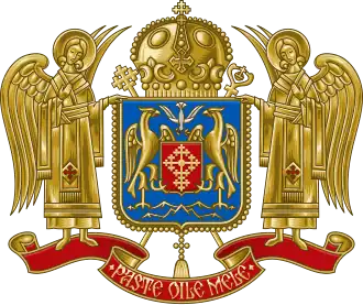 Wapen van de Roemeens-Orthodoxe Kerk