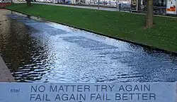 2. Job Koelewijn: Formule B. (Ever tried. Ever failed.) No matter. Try again. Fail again. Fail better van Samuel Beckett