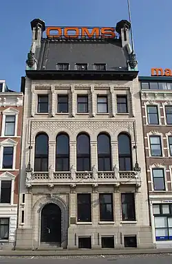 Kantoorgebouw 'Ooms'