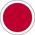 &nbsp;Japan