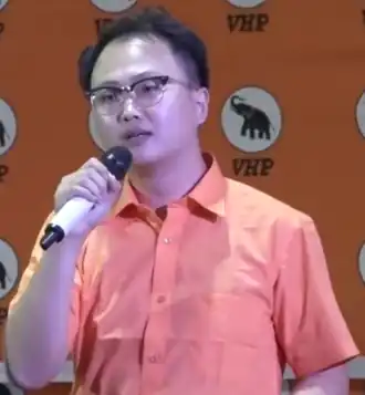 Wang in 2019