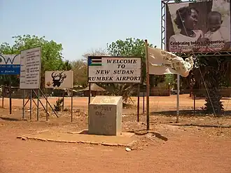 Vliegveld van Rumbek