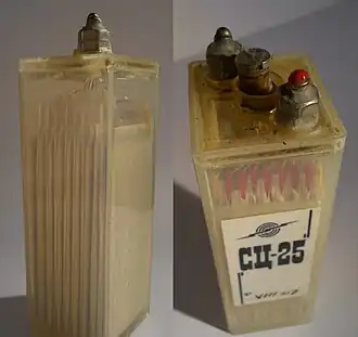 exemplaar van het type СЦ-25 uit de Sovjet-Unie