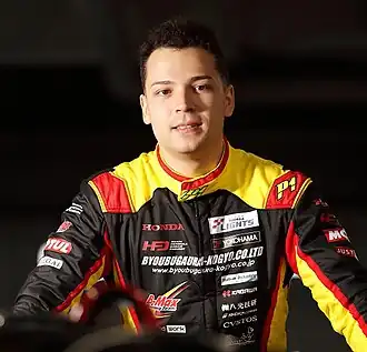 Iori Kimura in 2022.