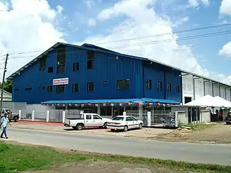 Surinam Plastics Manufacturing, 2004