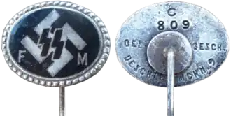 Donateursspeld van de SS