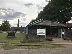 Entrree van museum Steenfabriek de Werklust
