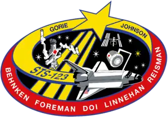 STS-123