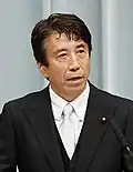 Ken Saito