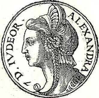 Salome Alexandra zoals voorgesteld op een houtsnede in het Promptuarii Iconum Insigniorum