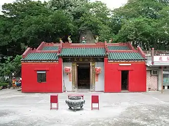 Sanshanguowangtempel van Ping Shek Estate