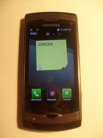 Samsung Wave S8500