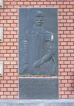 Samuel Coster (1951), reliëf