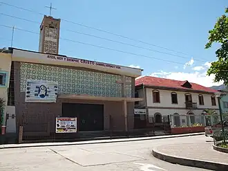 Kathedraal van San Ramón in 2016