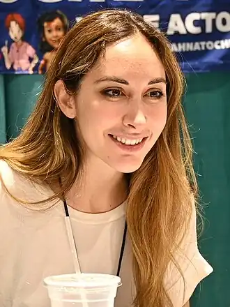 Sarah Natochenny in 2023