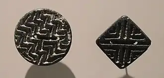 In Mundigak gevonden zegels, derde millennium voor Chr.