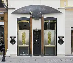 Juwelierszaak Schullin II, Wenen