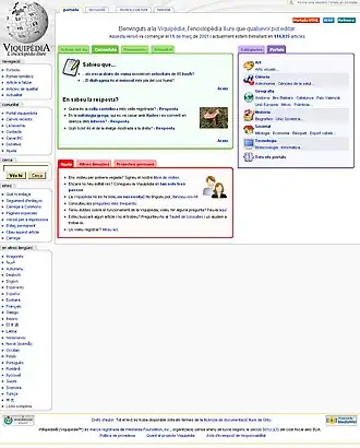 Catalaanstalige Wikipedia