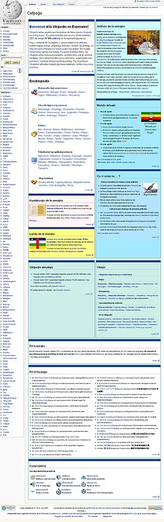 Esperantotalige Wikipedia