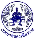 Wapen van Chiang Rai