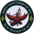 Wapen van Samut Sakhon