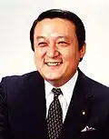 Seiichi Ota