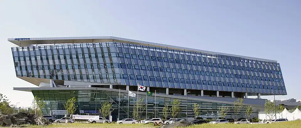 Gemeentehuis van Sejong