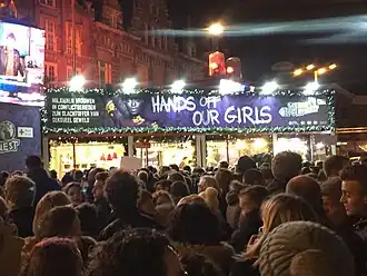 3FM Serious Request 2014