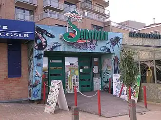 De vorige ingang van ZOO Serpentarium in 2008